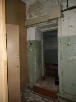 Аукцион по продаже недвижимого имущества по адресу: обл. Свердловская, г. Невьянск, ул. Комсомольская, дом 3